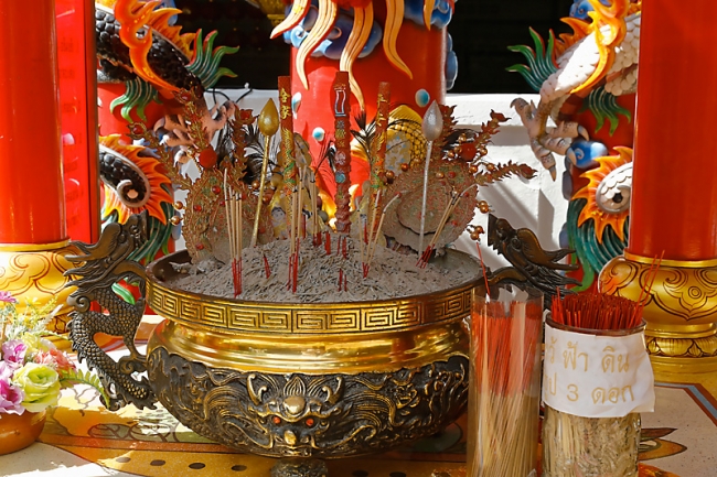 Wat Krathum Suea Pla-037